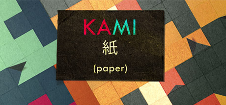 Image de Kami
