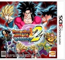 Image de Dragon Ball Heroes : Ultimate Mission 2