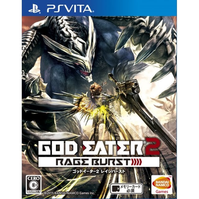 Image de God Eater 2 : Rage Burst