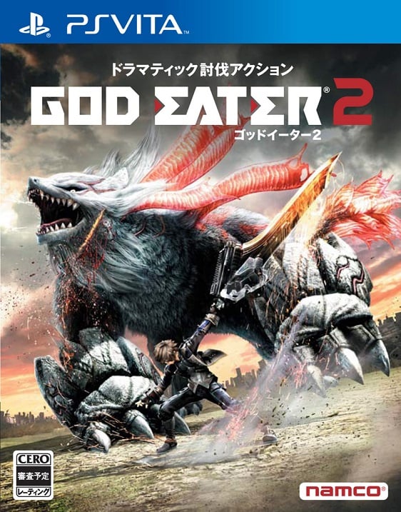 Image de God Eater 2