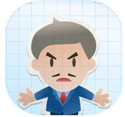 Image de Paper Boss