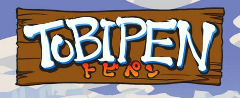 Image de Tobipen