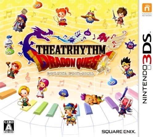 Image de Theatrhythm Dragon Quest