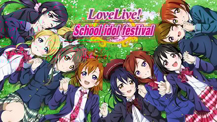 Image de Love Live ! School Idol Paradise