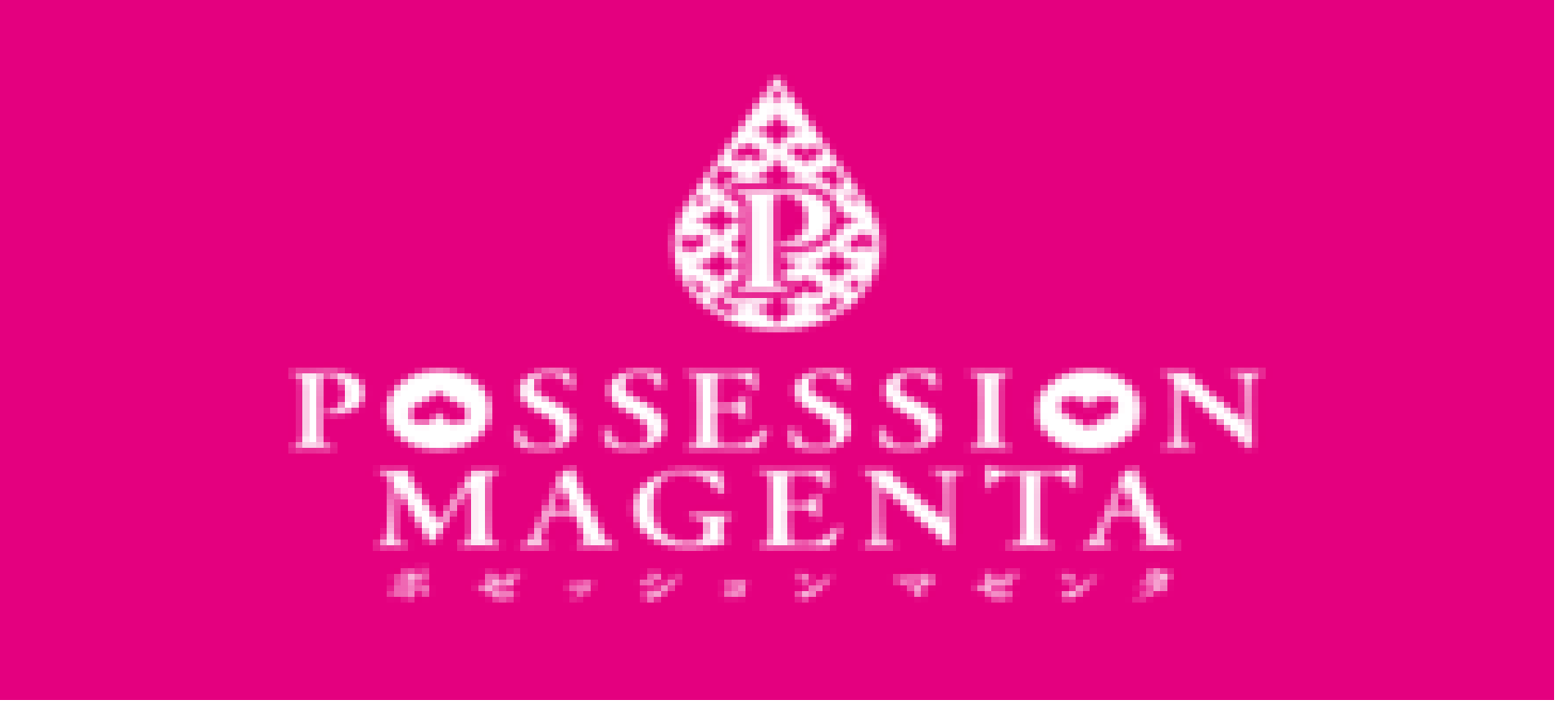 Image de Possession Magenta