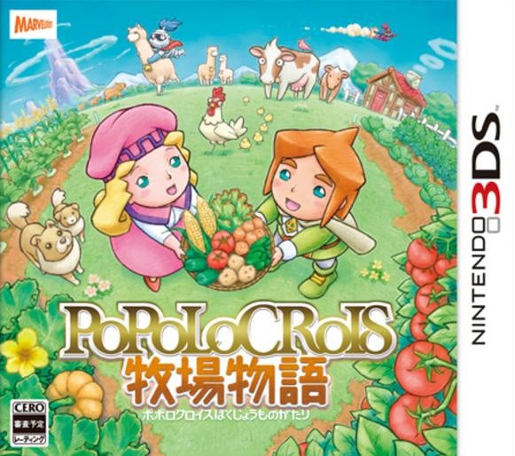 Return to PoPoLoCrois : A Story of Seasons Fairytale