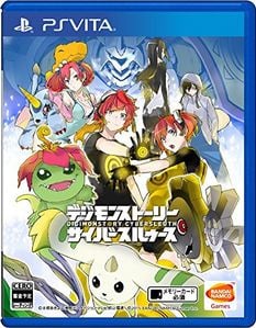 Image de Digimon Story : Cyber Sleuth