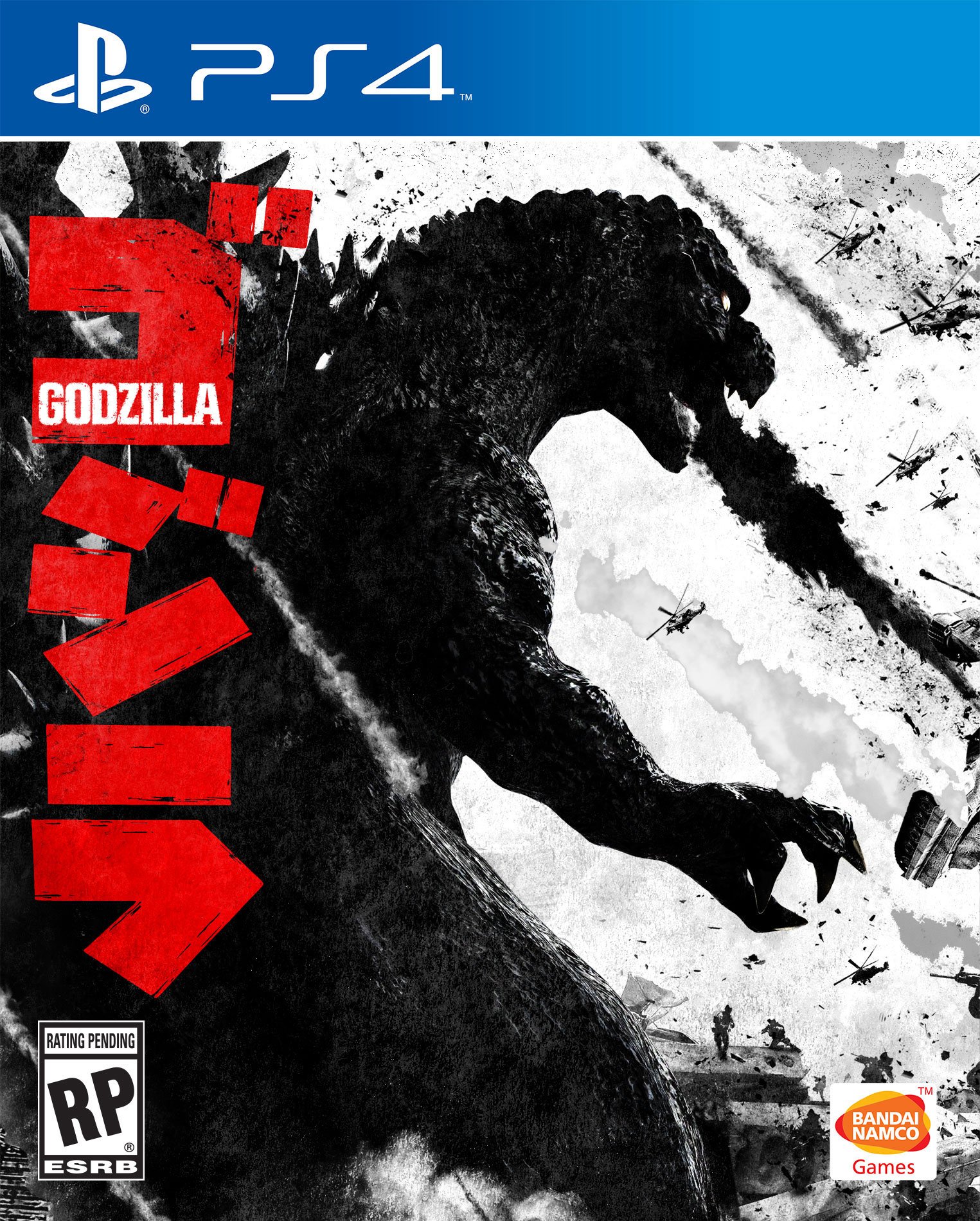 Jaquette de Godzilla