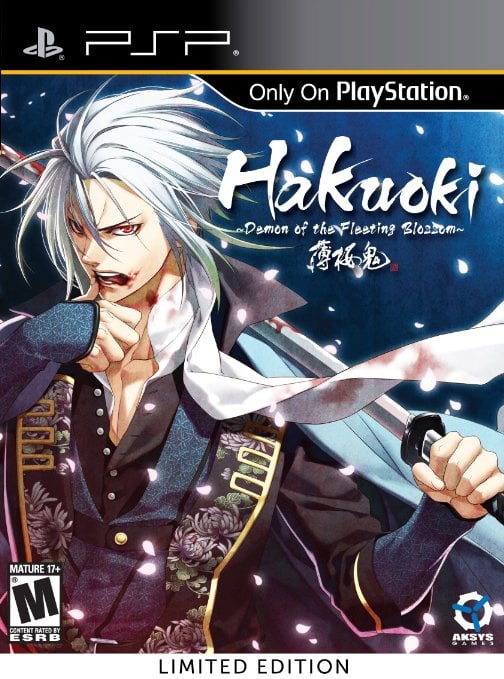 Image de Hakuoki : Demon of the Fleeting Blossom