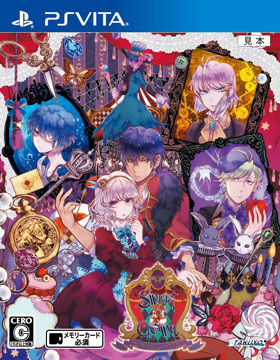 Image de Sweet Clown : Gozen Sai-Ji no Okashi na Doukeshi