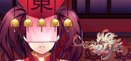 Image de Cursed Sight