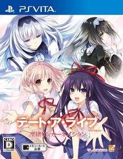 Date-A-Live Twin Edition : Rio Reincarnation