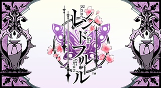 Image de Reine Des Fleurs
