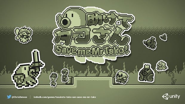 Jaquette de Save me Mr Tako