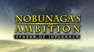 Nobunaga’s Ambition : Sphere of Influence