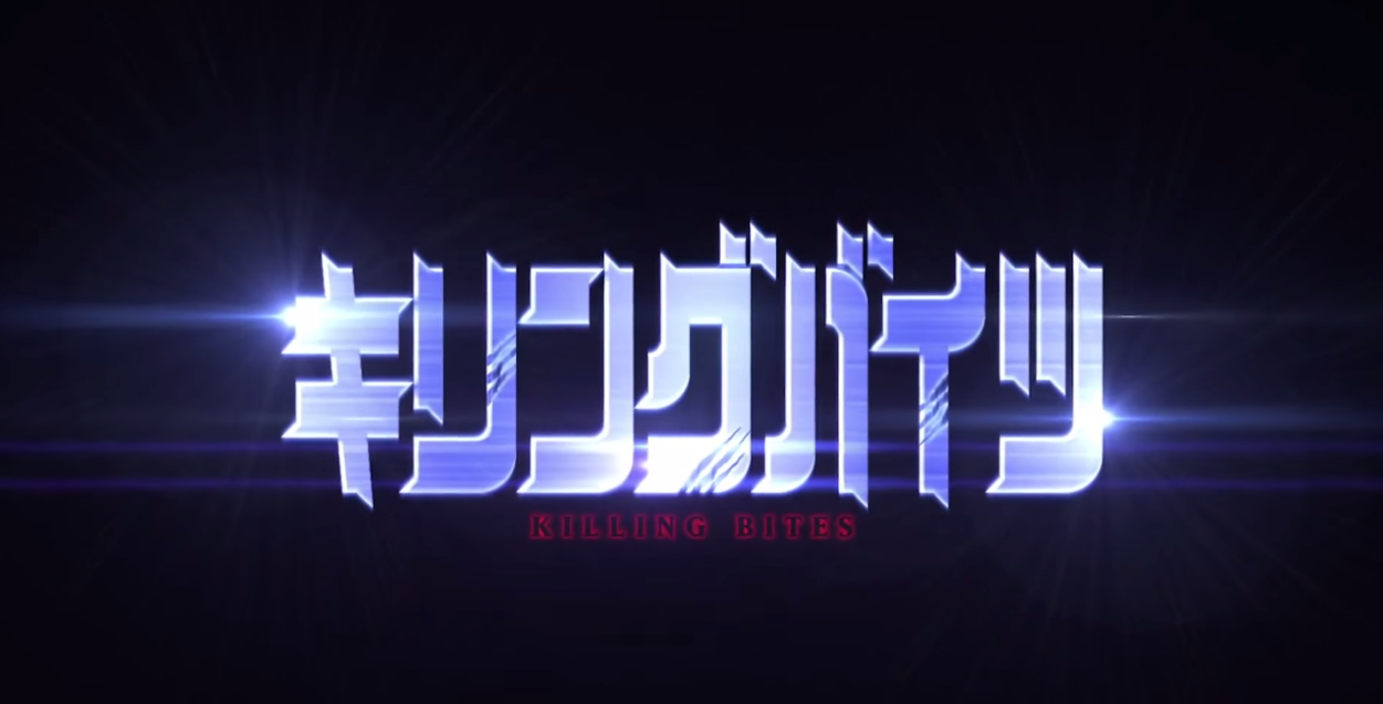 Image de Killing Bites