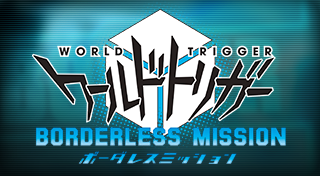 Image de World Trigger : Borderless Mission