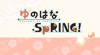 Yunohana SpRING !