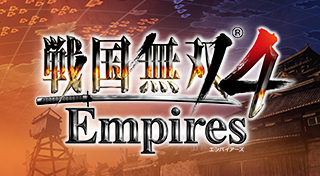 Image de Sengoku Musou 4 Empires