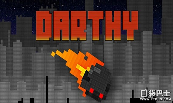 Image de Darthy