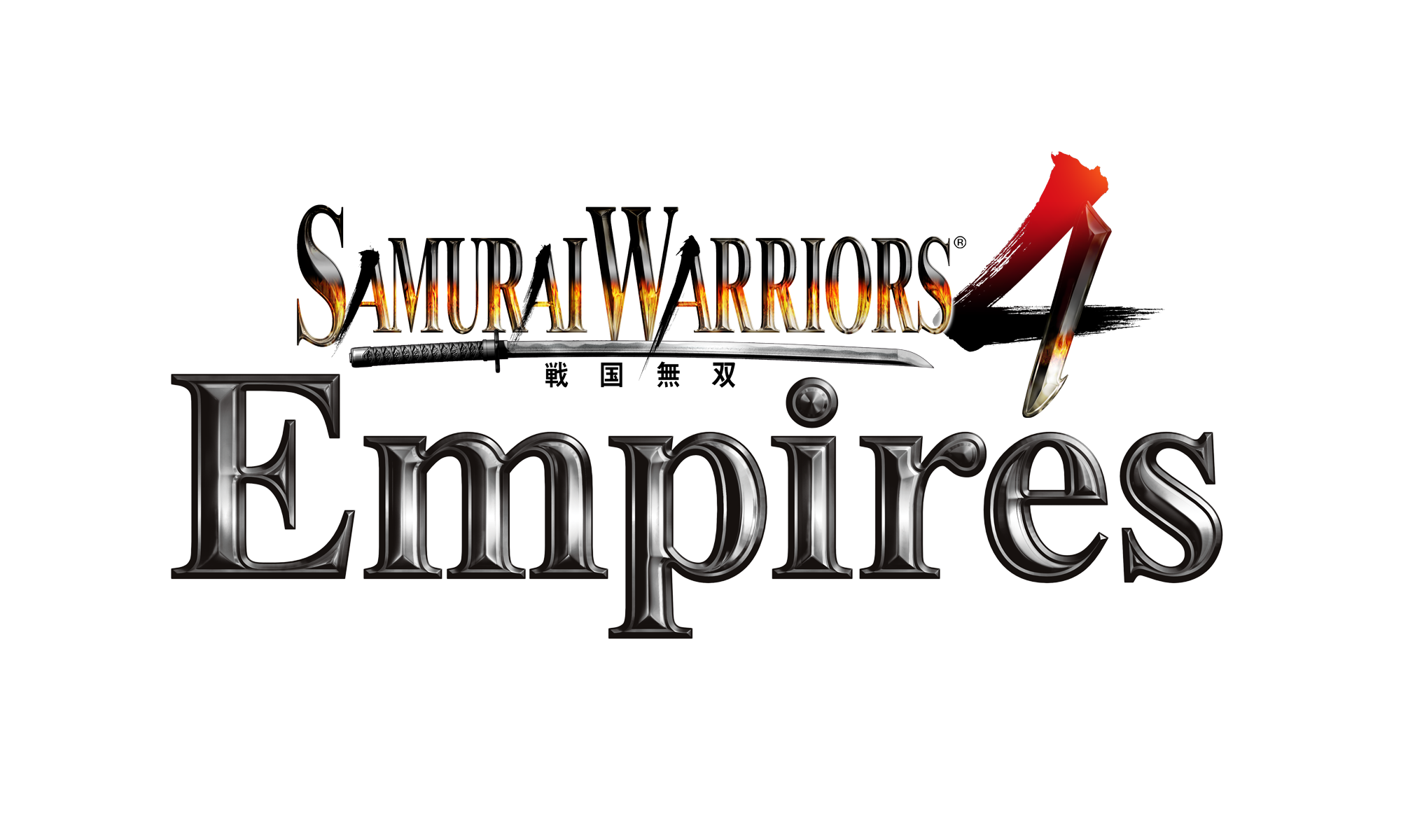 Image de Samurai Warriors 4 : Empires