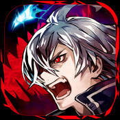 Image de Phantom of the Kill