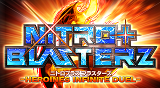 NitroPlus Blasterz Heroines Infinite Duel