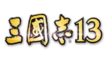 Image de Sangokushi 13