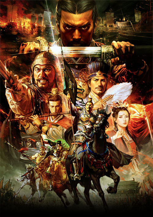 Jaquette de Romance of the Three Kingdoms XIII