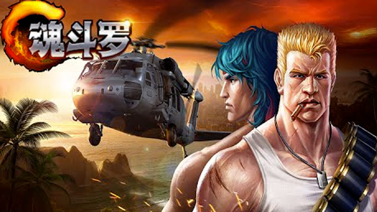 Image de Contra Returns