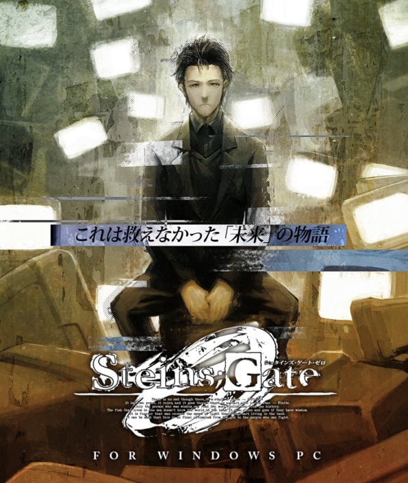 Steins;Gate 0