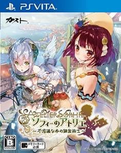 Jaquette de Atelier Sophie : The Alchemist of the Mysterious Book