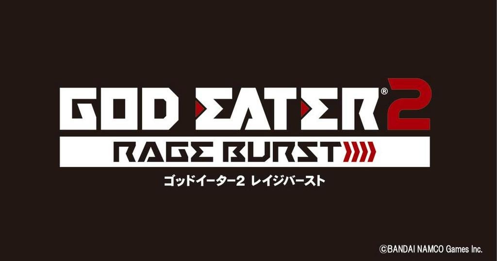 Image de God Eater 2 : Rage Burst