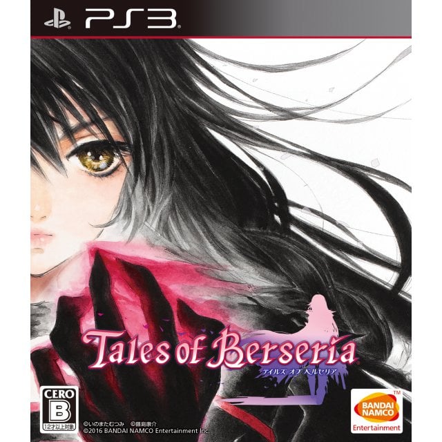 Jaquette de Tales of Berseria