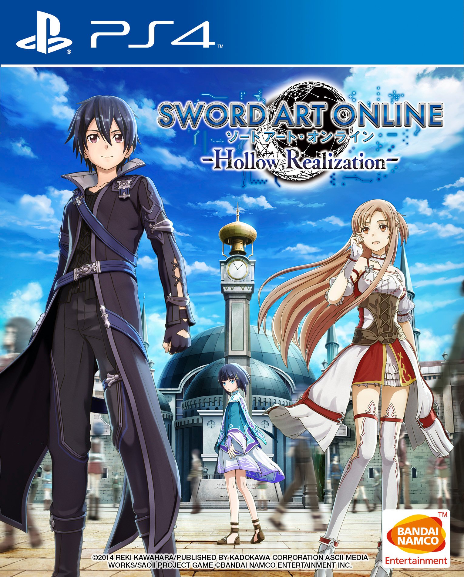 Image de Sword Art Online : Hollow Realization