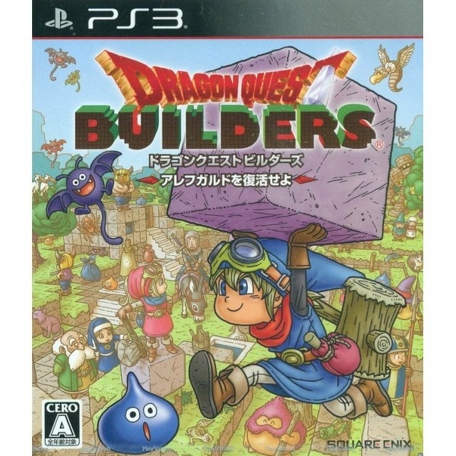 Image de Dragon Quest Builders