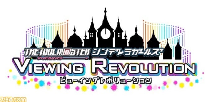 Image de The Idolmaster : Cinderella Girls Viewing Revolution