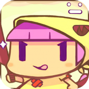 Image de Brask Fast