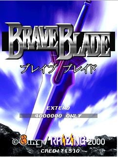 Image de Brave Blade