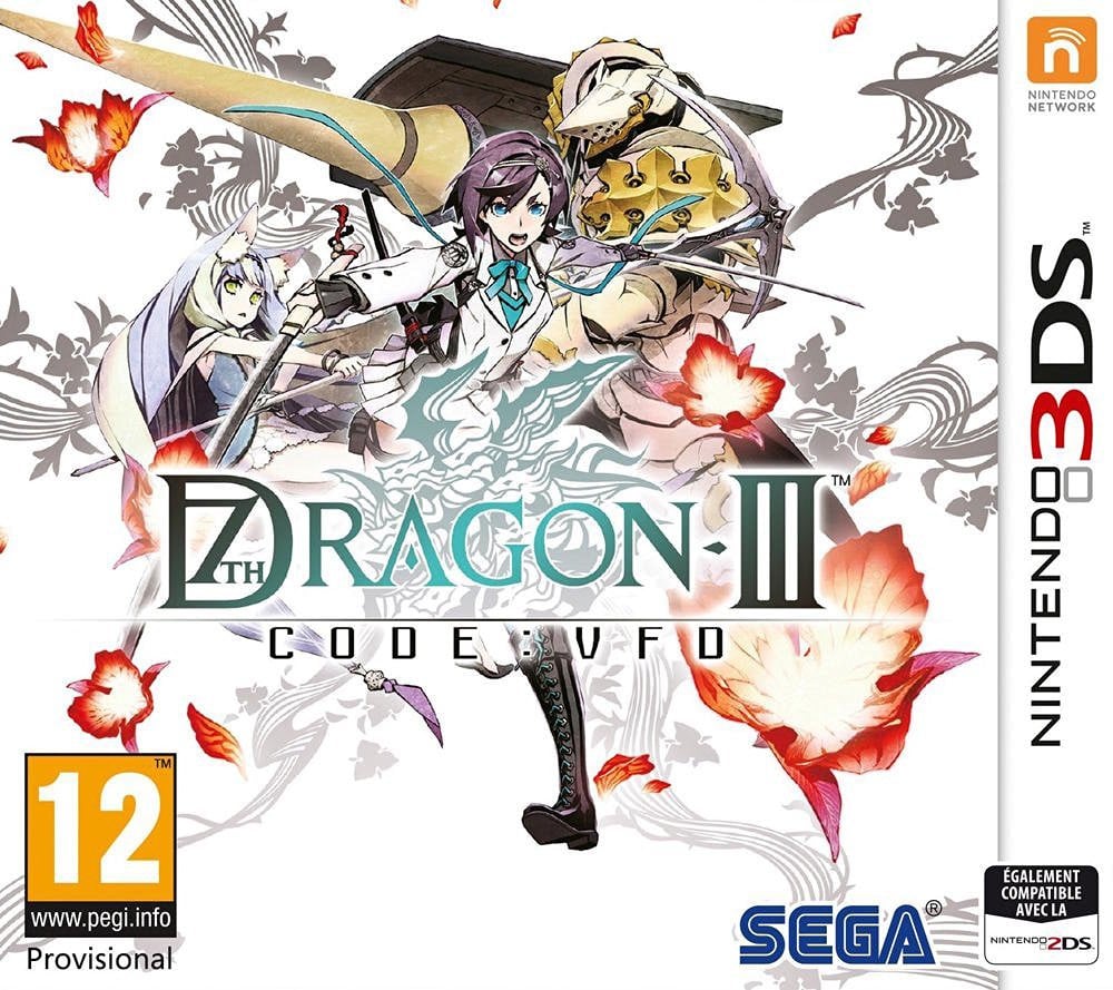 Image de 7th Dragon III Code : VFD
