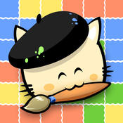 Image de Hungry Cat Picross