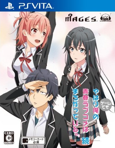 Image de Yahari Game Demo Ore no Seishun Love-Kome wa Machigatteiru. Zoku