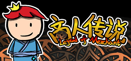 Image de Legend of Merchant