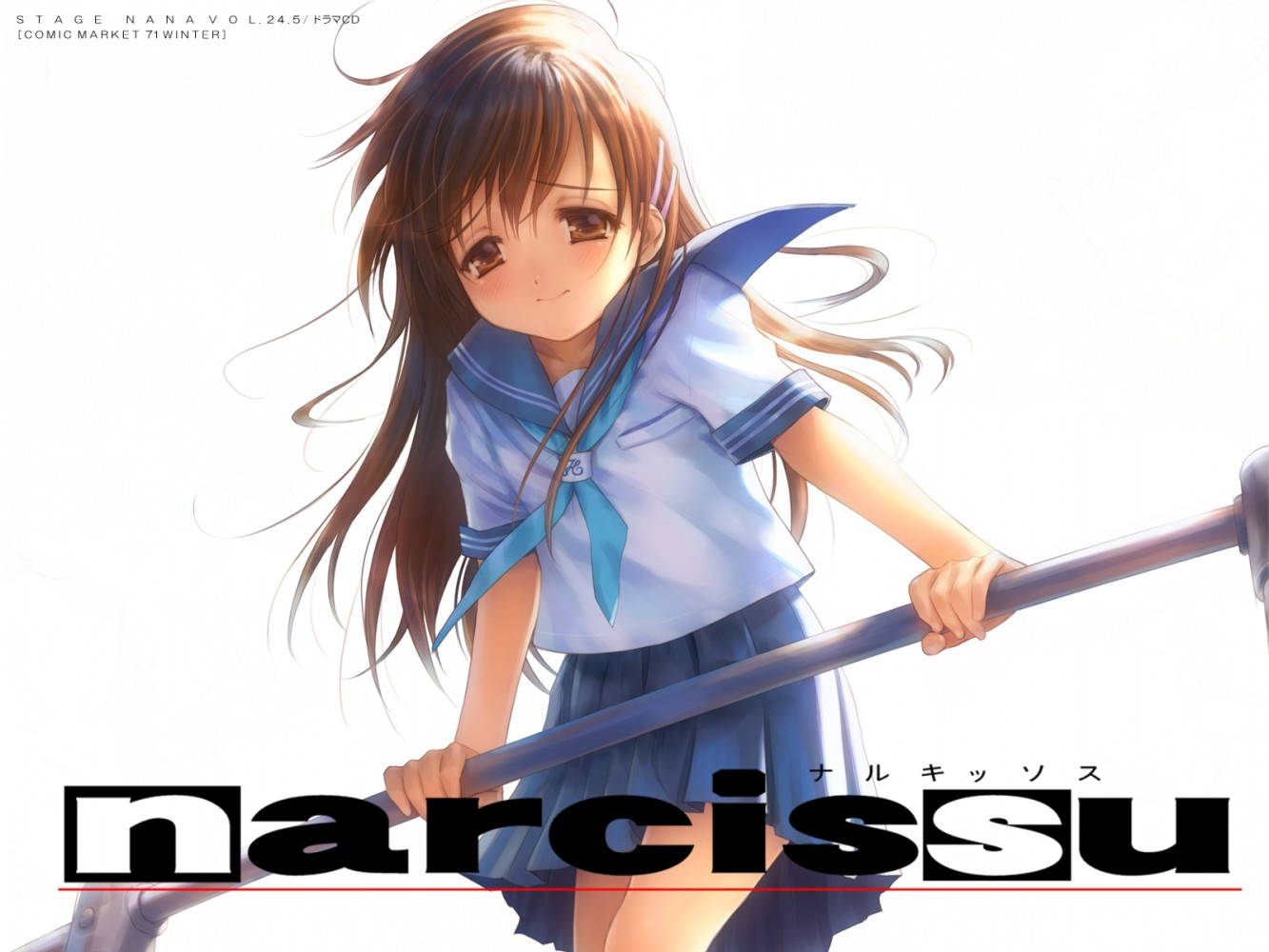 Image de Narcissu