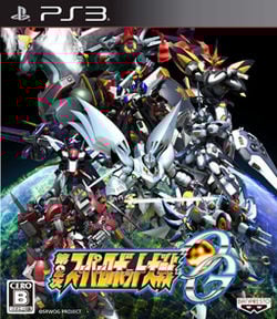2nd Super Robot Wars OG