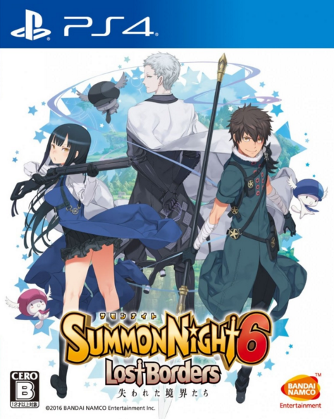 Image de Summon Night 6 : Lost Borders