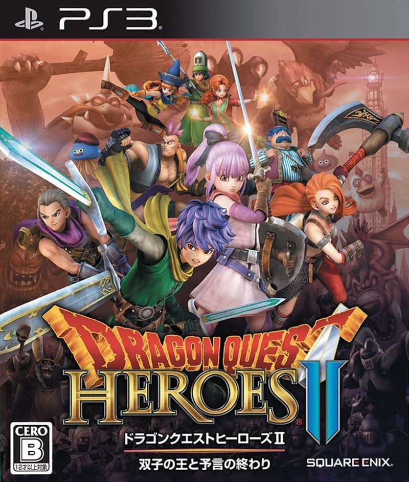 Jaquette de Dragon Quest Heroes II