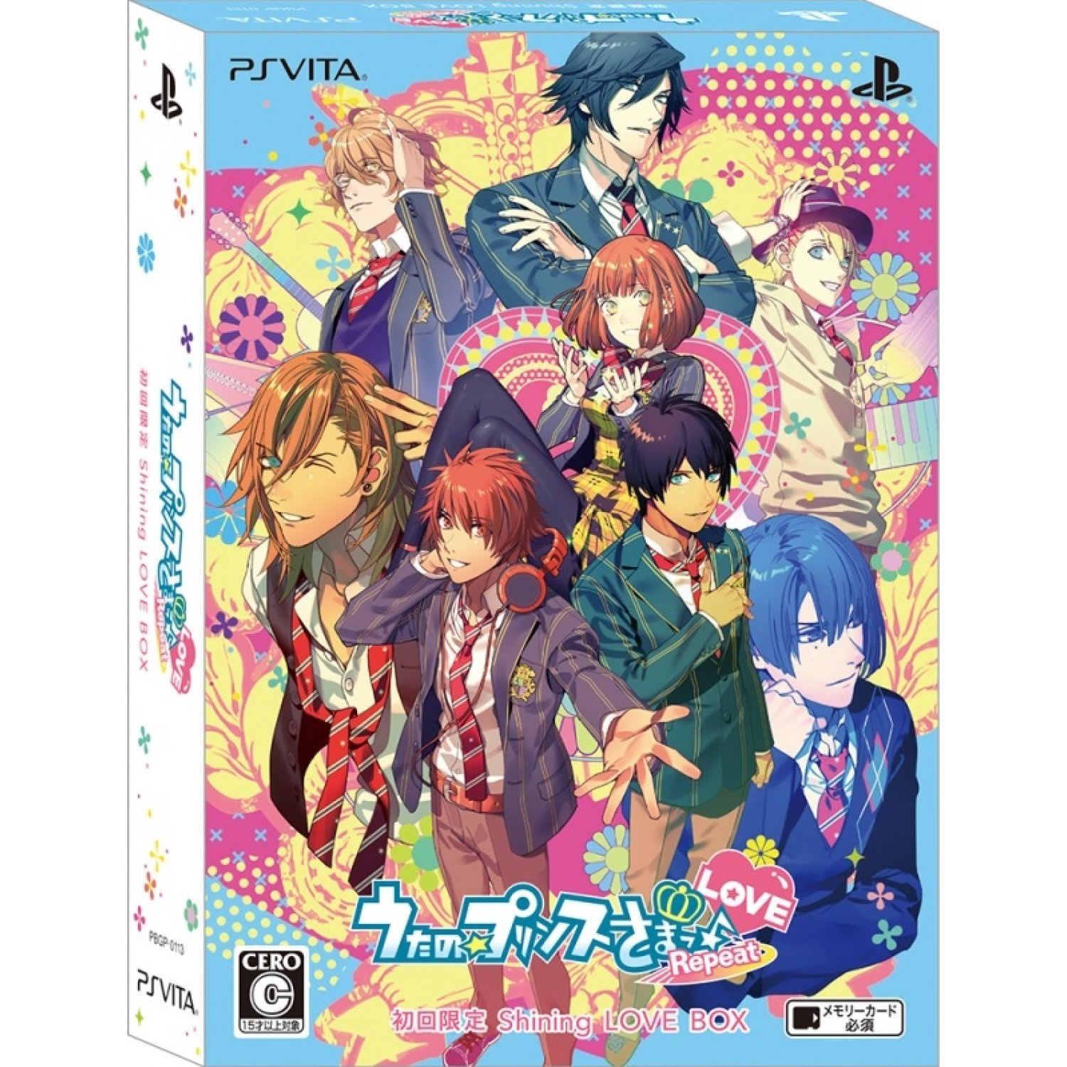 Uta no Prince-Sama : Repeat Love