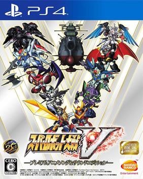 Super Robot Wars V