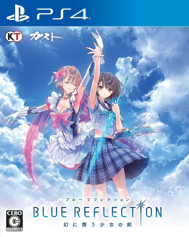 Image de Blue Reflection